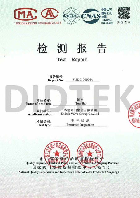 Chemical Component Analysis